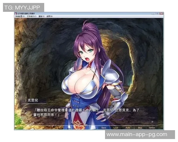 pg模拟器试玩入口链接-探索PG模拟器，试玩入口链接全解析-pg模拟器试玩入口链接