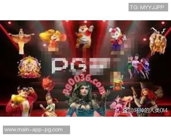 pg电子官方网站是哪个-揭秘PG电子官方网站-pg电子官方网站是哪个